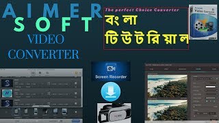 Aimer soft video converter (Bangla) screenshot 4