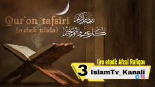 Quron tafsiri 3-pora (o'zbek tilida)  Afzal Rafiqov