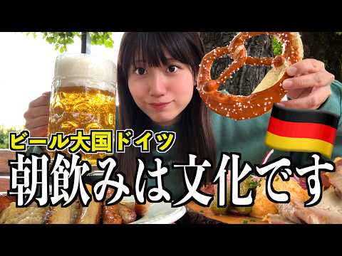 世界一のゆっけ 、/ yukke - YouTube