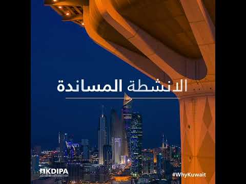 الهيئة تنشر تقريرها السنوي الخامس لعام 2020 2019