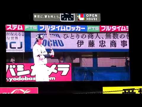 ヤクルト 川端慎吾 登場曲