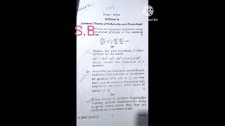 PG Mathematics (MAT-403) 2017
