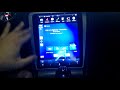 Phoenix Android Radio 2010-2014 Mustang UPDATE (3 Months/3000 Miles)