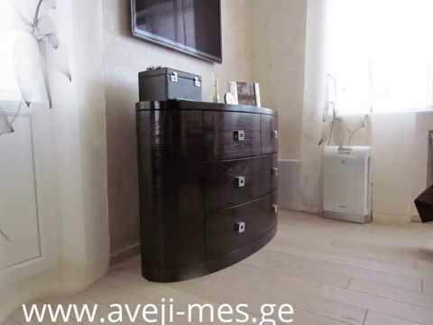 ოვალური კომოდი | ovaluri komodi