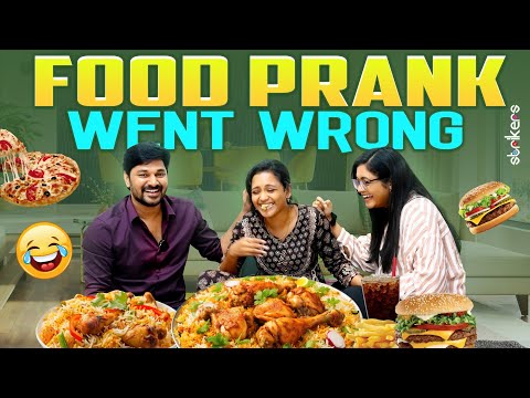 Food Prank Went Wrong || Sowjanya || Siris World || Sowji's IRA || Strikers