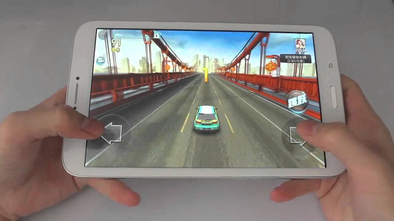 Samsung Tab 3 Pubg Game