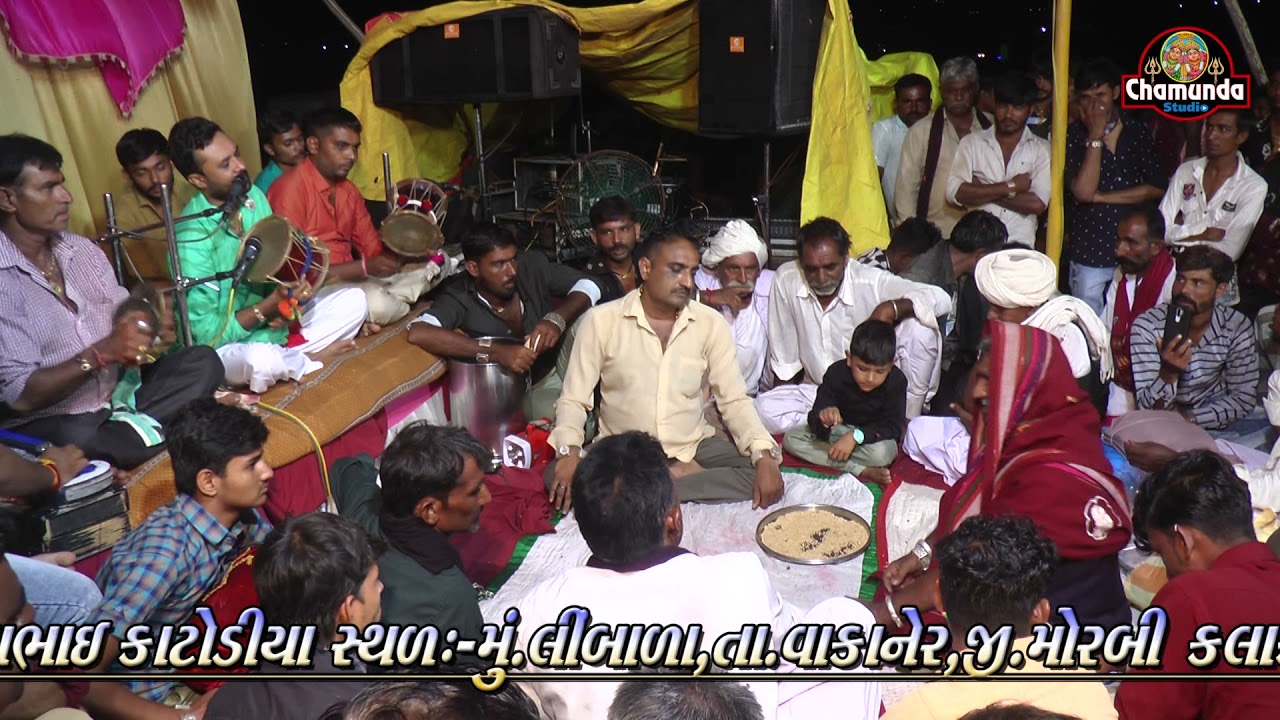 Sandip Raval & Katodiya Parivar Mataji Madvo કાટોડીયા પરીવાર માતાજી નો માંડવો 002