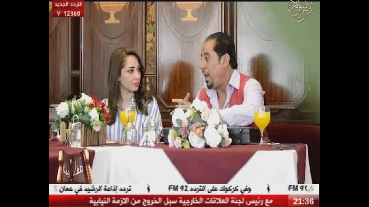 مقلب وليمة مع الاعلامية منال المعتصم / الحلقة 20