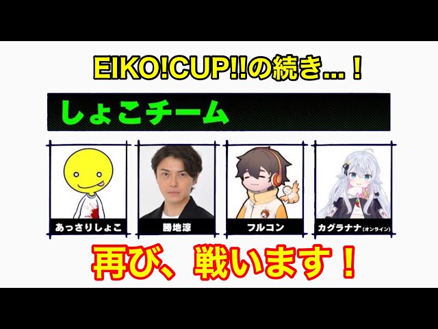 しょこチームの皆さんとカスタムで遊びます！【DBD/デッドバイデイ