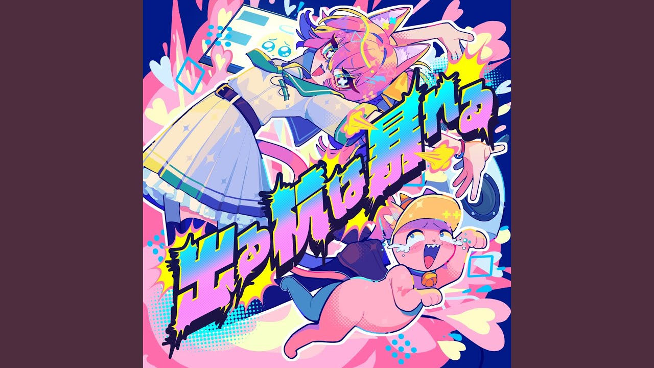 hq720.jpg?sqp=- hq720.jpg?sqp=-