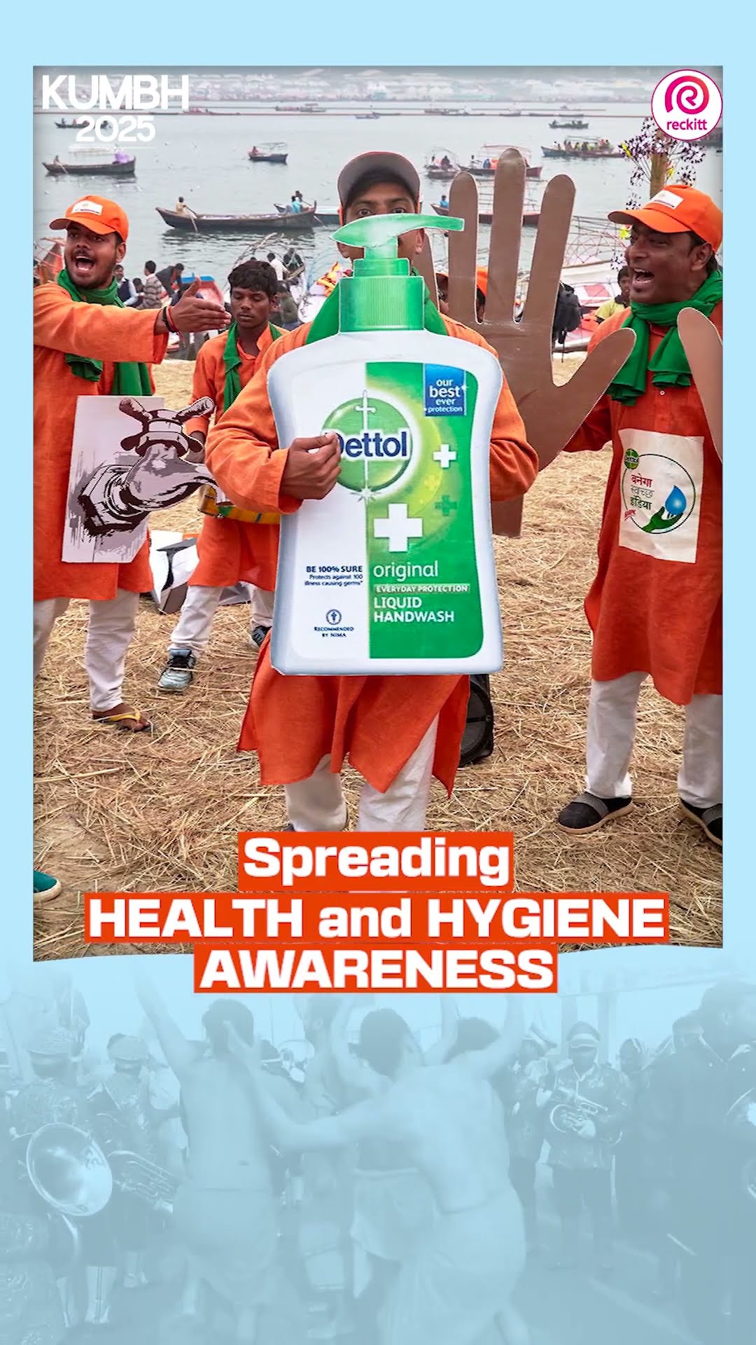 #Kumbh2025 | Swami Chidanand Saraswati Supports Dettol