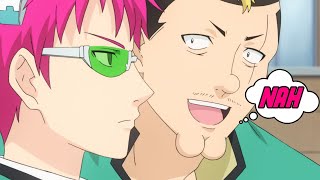 Nendo Says Watch This Video...