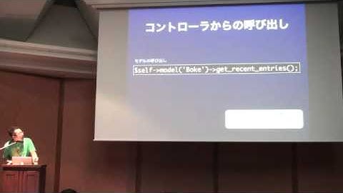 Yusuke Wada - 「新しい」を生み出すためのWebアプリ開発とその周辺