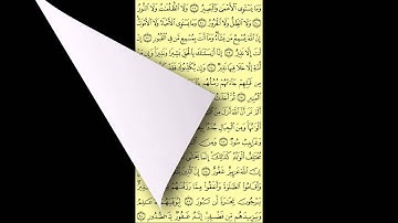 035   عبد الباسط عبد الصمد   سورة فاطر   برواية حفص عن عاصم