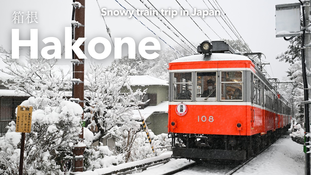 【Хаконе】Самое красивое путешествие на снежном поезде в Японии❄️🚃