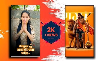 Ram Navmi Coming Soon Status 2023 | Jay Shree Ram Status 2023 | Shree Ram 4k Full Screen Status