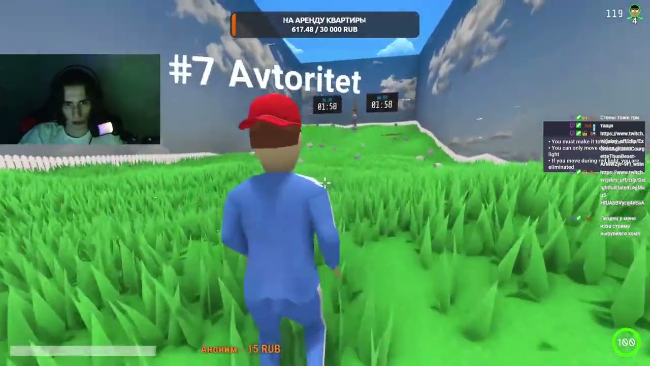 сам погибай и товарища забирай | 