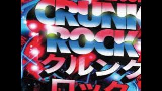 Outta Your Mind - Lil Jon (Feat. LMFAO)