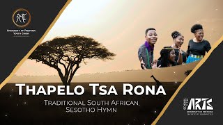 Thapelo Tsa Rona - Traditional South African Sesotho Hymn