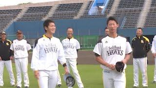 ソフトバンクホークス 秋季キャンプ 第3クール3日目② 20161110
