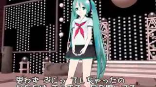 ごめんちゃいちゃい