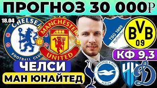 screenshot of the youtube video