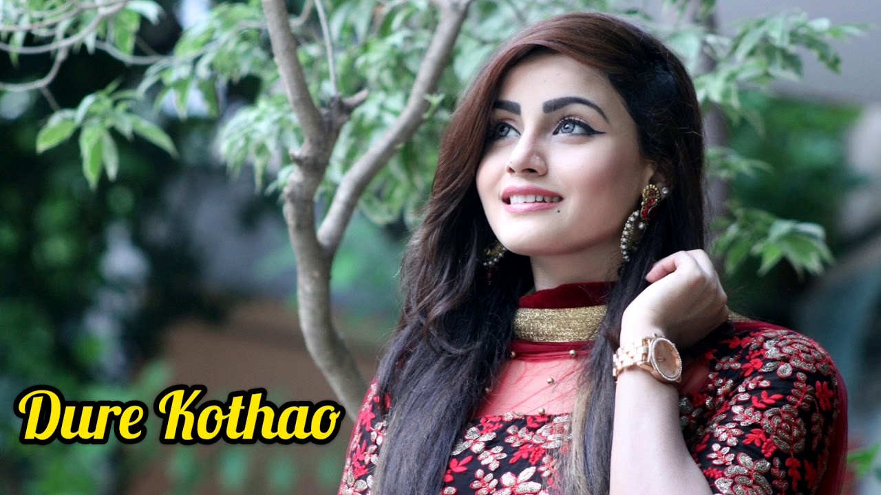 Dure Kothao Ringtone Bangla best ringtone YouTube
