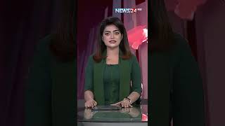 রেলের লিজ নেয়া জমিতে চাষে বাধা, অনিয়মের অভিযোগ | News24 #shorts