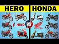 🔥 Hero Vs Honda Company Comparison | Hero Honda Separation 2021 | Which is best?