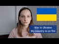 STAND WITH UKRAINE! My country is on fire 😭