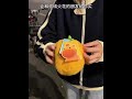 Good friend, you gave me this waddle, thank you～ #Plush Toy #Gift #Surprise #Love Exploded