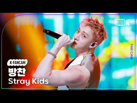 [K-Fancam] 스트레이 키즈 방찬 직캠 'This &amp; That' (Stray Kids BANG <strong>CHAN</strong> Fancam) @뮤직뱅크(Music Bank) 260814