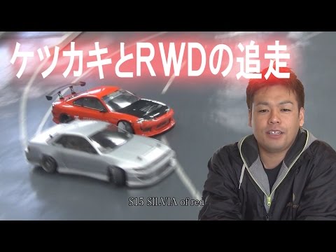 RC Drift: Secrets of 2WD and 4WD Mixed Driving - Hikotech Edition