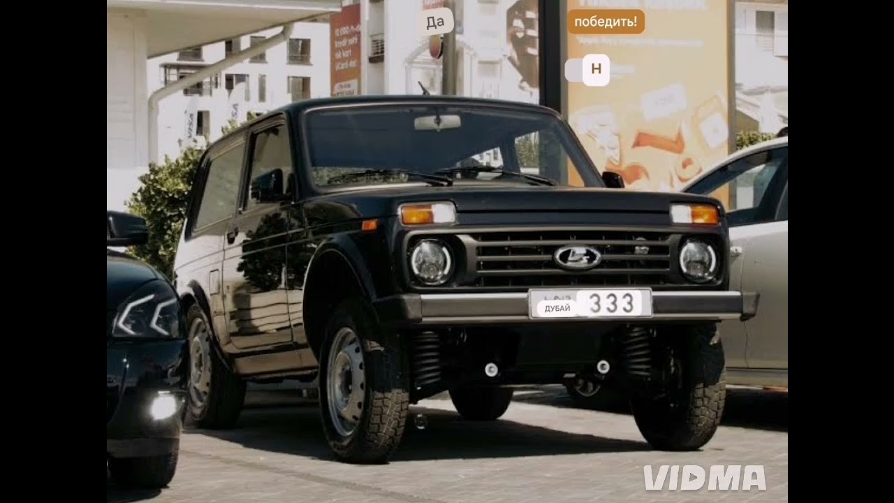 Hərkəsin axtardığı mahnı (Azeri bass music 2023 trend) 