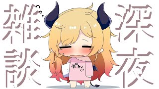 癒月ちょこの配信のサムネイル画像