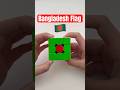 How to make Bangladesh flag on a 3x3 Rubik’s cube #shorts #rubikscube #rubik #cubing #flag #cube