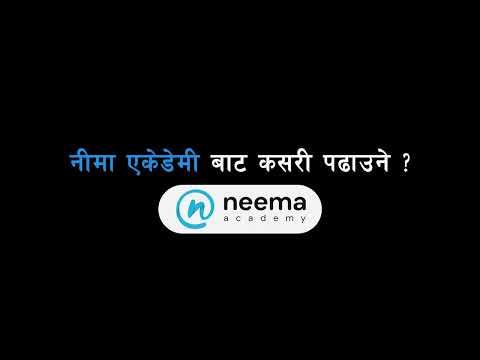 How to Teach From Neema Academy | eLearning Platform | Teach from Neema Academy
