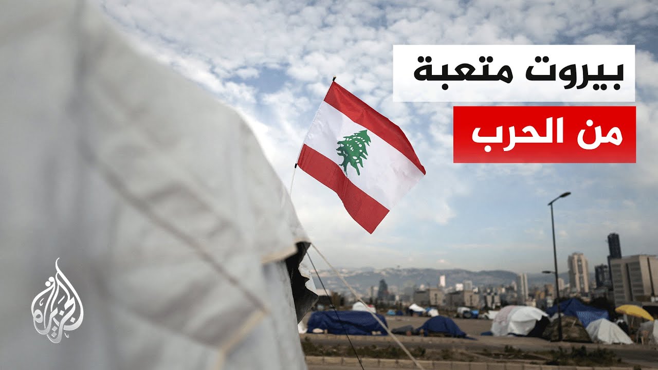 ����� ��� ���� �� ������ ����� ��� ��� ����� �����
 - نشر قبل 11 دقيقة