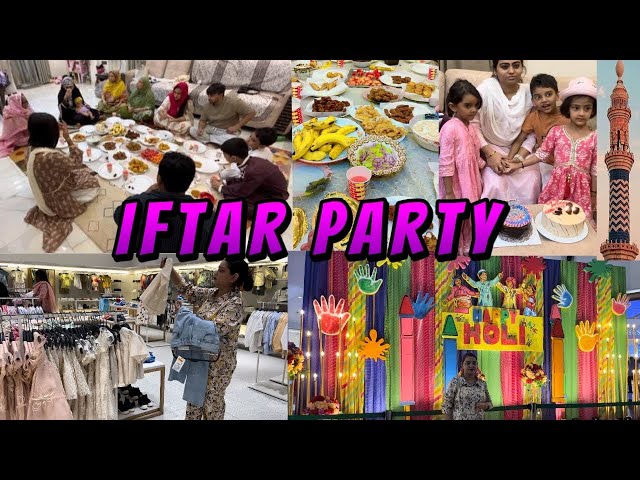 IFTAR PARTY | NANAD KA BIRTHDAY | RAMADAN | VLOG 5 #2024 #youtube #youtuber class=