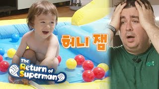 William Can Enjoy A Water Park At Home Sam Is Shocked The Return Of Superman Ep 240