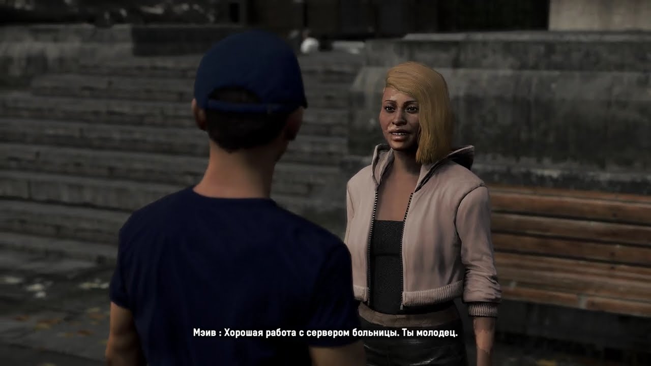 (8) Watch Dogs 3 Legion [4K All Ultra Settings]/[HDR On]/[RTX On; Dlss Off]