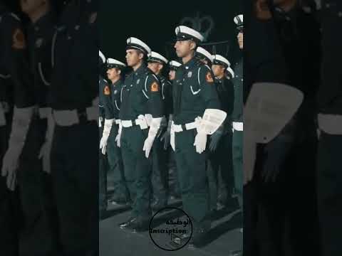 رجال الشرطة المغربية المغرب القوات المسلحة الملكية عسكري الشرطة الصحراء المغربية