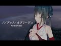 ノンブレス オブリージュ 踊ってみた Covered By 山神カルタ ノンブレス オブリージュ 踊ってみた Covered By 山神カルタ