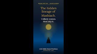 The hidden lineage of Mashiach #shorts