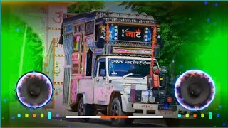 Likh dega Ke jaani || लिख देगा के जानी || Remix 4d vibreation Mix Song By Ashish Sheela Rawatsar