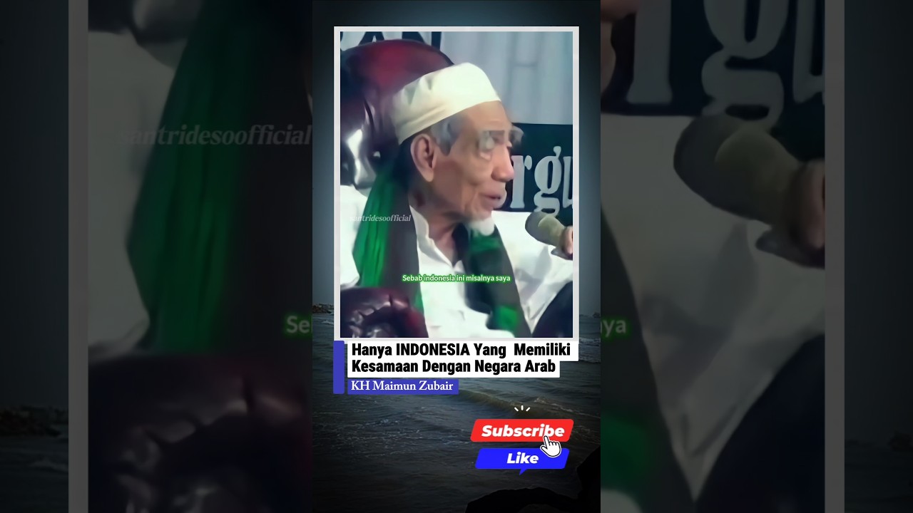 KH Maimun Zubair | Indonesia Dan Arab #khmaimunzubair #mbahmoen #mbahmaimunzubair #shorts