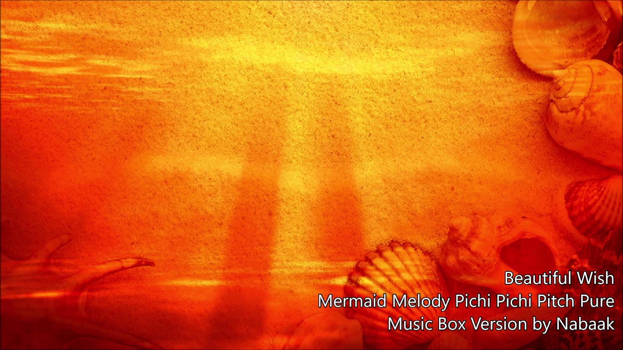 Beautiful Wish (Music Box Version)