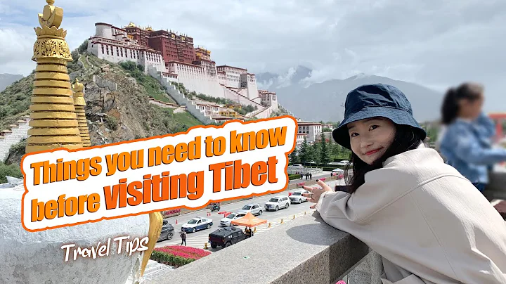 Things you need to know before visiting Tibet | Tibet Travel Tips - DayDayNews