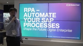 Alibaba Cloud x SAP SAPPHIRE | RPA - Automate Your SAP Processes screenshot 2