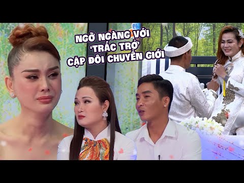 Hai MC ngỡ ngàng với chuyện tình 'trắc trở' của cặp đôi CHUYỂN GIỚI #comeout #mcvpride #mcv #lgbt